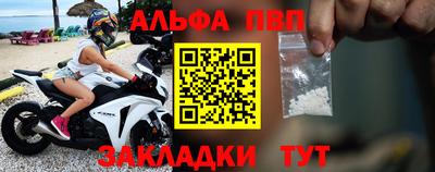 соль курить ск Белореченск