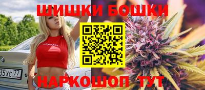 меф Бердск