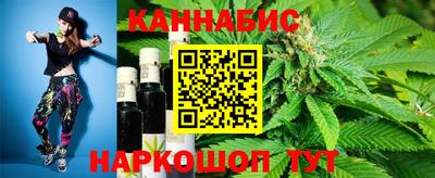 меф Бердск