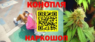 меф Бердск